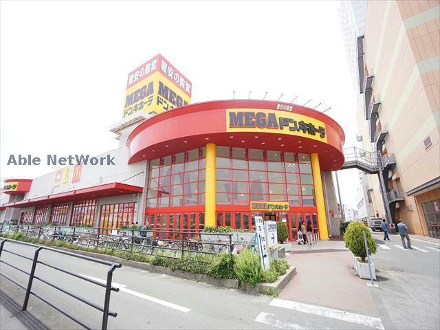 その他　MEGAドン・キホーテ豊橋店（その他）まで476m