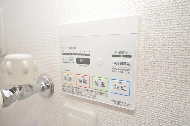 その他設備　※別号室の写真です。