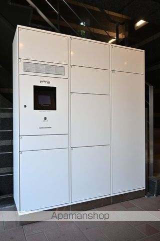 その他共有部分　その他共有部分