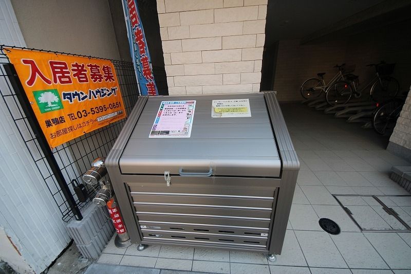 その他設備　設備