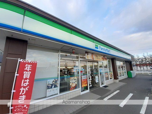 コンビニ　ファミリーマート利府街道店（コンビニ）まで400m