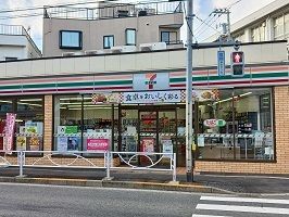 コンビニ　セブンイレブン（コンビニ）まで450m