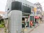 郵便局　川崎宿河原郵便局（郵便局）まで600m