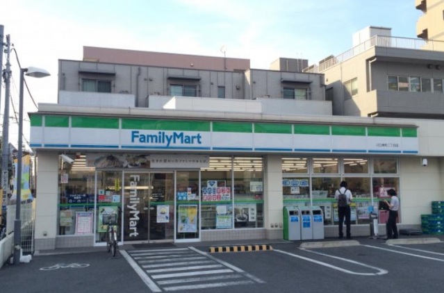 コンビニ　ファミリーマート中幸町三丁目店（コンビニ）まで391m