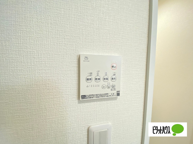 その他　同物件別室写真