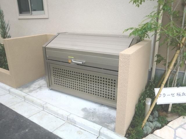 その他　★専用ゴミ置場★