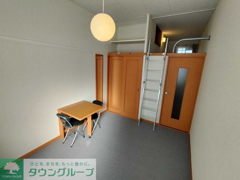 その他部屋・スペース