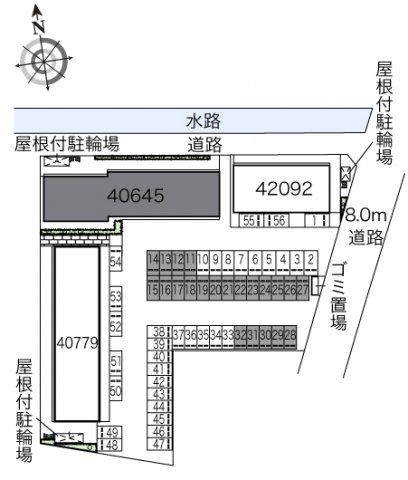 その他　※現況優先。