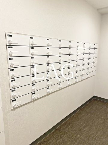 その他共有部分　集合ポストです。