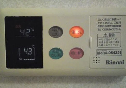 その他　嬉しい設備です