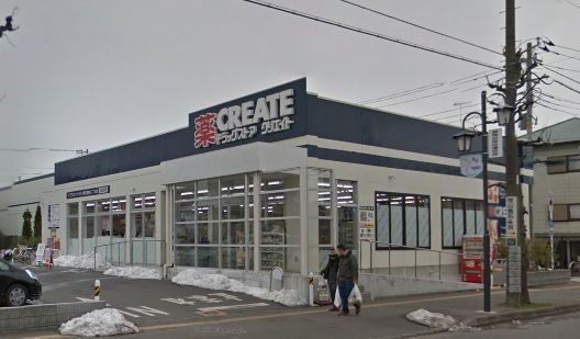 ドラックストア　クリエイトエス・ディー藤沢湘南台二丁目店（ドラッグストア）まで268m
