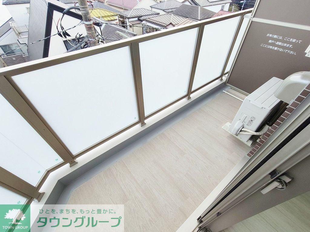 バルコニー