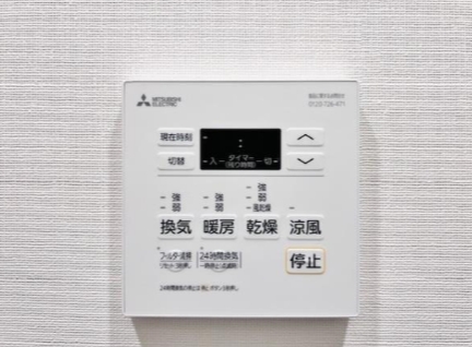 その他設備　☆設備充実☆