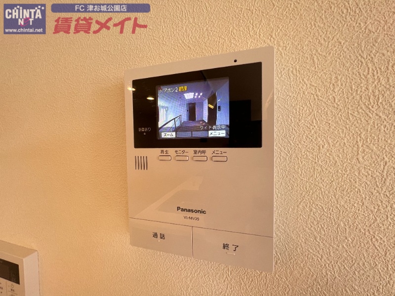 セキュリティ　別部屋画像参考