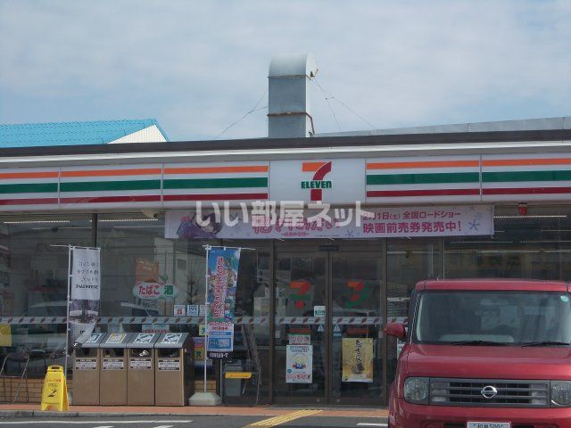コンビニ　セブンイレブン 富田林中小企業団地店（コンビニ）まで528m
