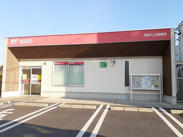 郵便局　笠岡入江郵便局（郵便局）まで240m