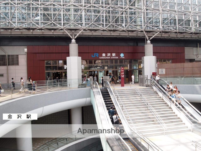 その他　ＪＲ　金沢駅（その他）まで400m