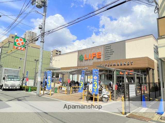 スーパー　ライフ空堀店（スーパー）まで208m
