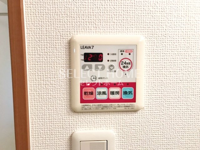 その他　落ち着いた玄関です