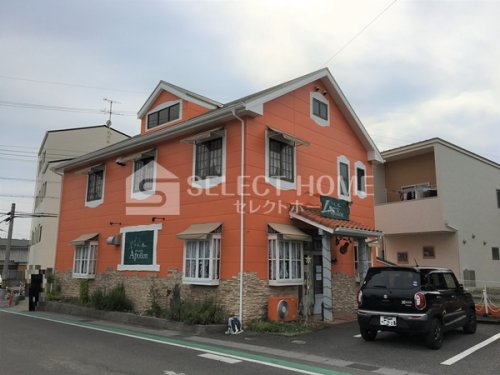 飲食店　アポロン（飲食店）まで159m