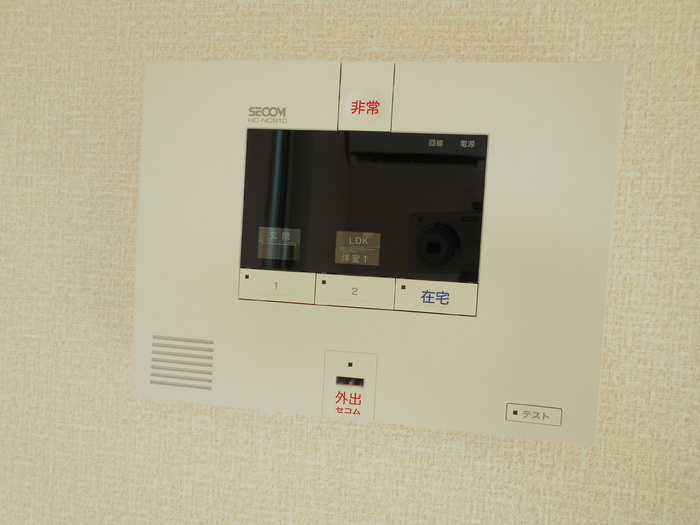 セキュリティ　SECOMホームセキュリティ