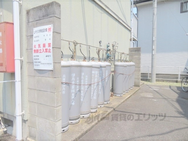 その他　その他