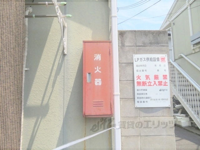 その他　その他
