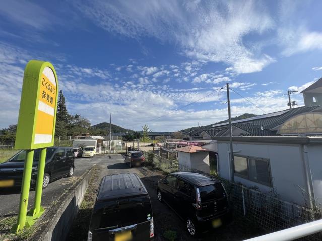 幼稚園・保育園　山陽国分寺保育園（幼稚園・保育園）まで2786m