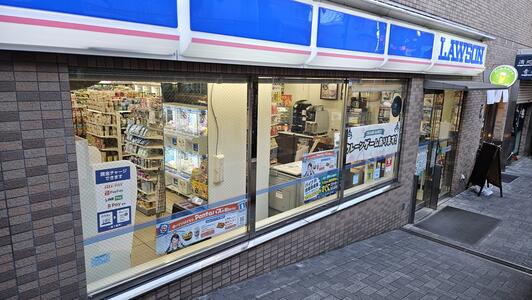 コンビニ　ローソン東大井2丁目店（コンビニ）まで132m