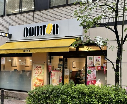 飲食店　ドトールコーヒーショップ御茶ノ水北店（飲食店）まで300m