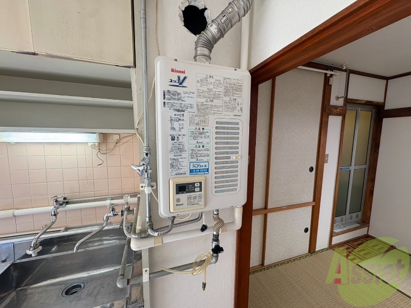 その他設備　給湯器です。操作しやすいパネルになってます。