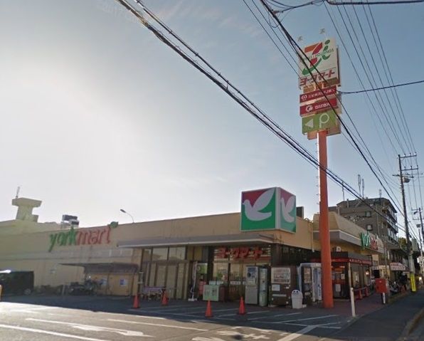 スーパー　ヨークマート夏見台店（スーパー）まで1130m