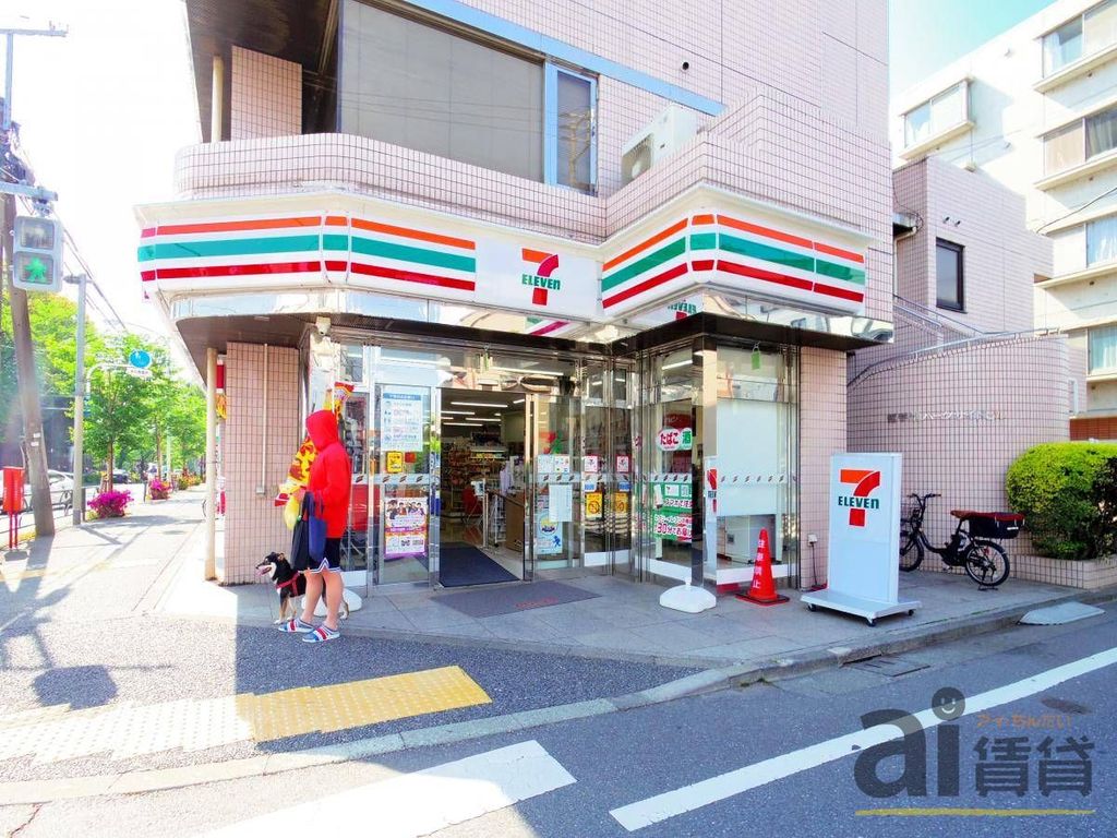 コンビニ　セブンイレブン中野江古田1丁目店（コンビニ）まで1390m