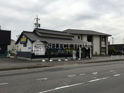 その他　明光義塾 牧御堂教室（その他）まで316m