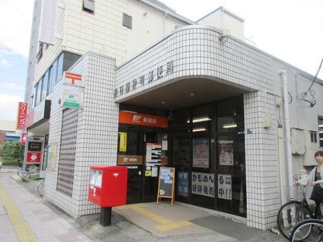 郵便局　春日部仲町郵便局（郵便局）まで47m
