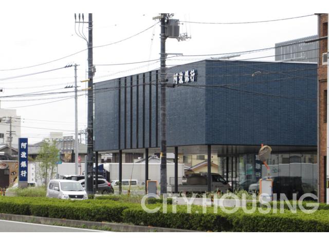 銀行　阿波銀行 福島支店（銀行）まで490m