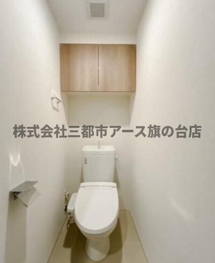 トイレ　クレヴィアリグゼ西馬込