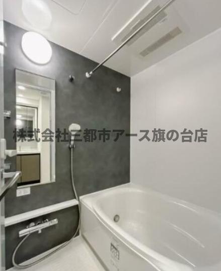 バス・シャワールーム　クレヴィアリグゼ西馬込