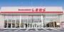 その他　しまむら田辺店（その他）まで961m