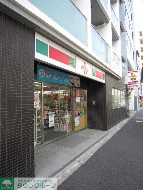 コンビニ　サンクス（コンビニ）まで88m
