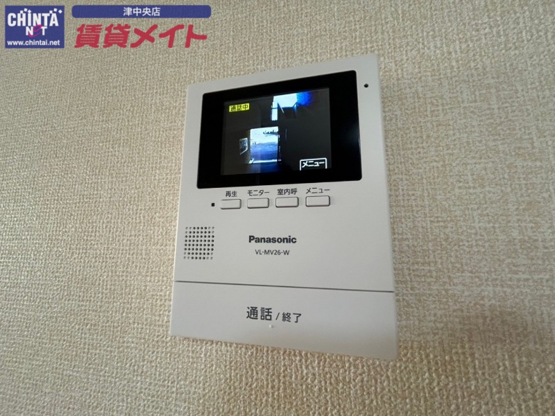 セキュリティ　同型参考写真