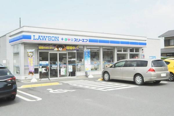 コンビニ　ローソン（コンビニ）まで950m