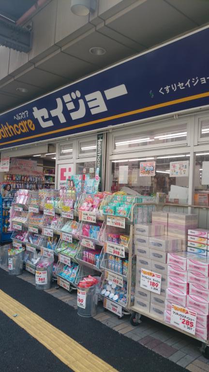 ドラックストア　くすりセイジョー 亀戸店（ドラッグストア）まで761m