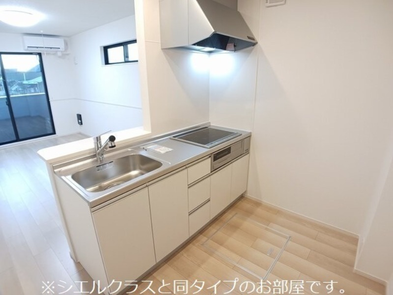 キッチン　図面と現状に相違がある場合には現状を優先