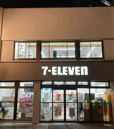 コンビニ　セブンイレブン広尾駅前店（コンビニ）まで419m