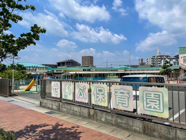 幼稚園・保育園　日進市立西部保育園（幼稚園・保育園）まで514m