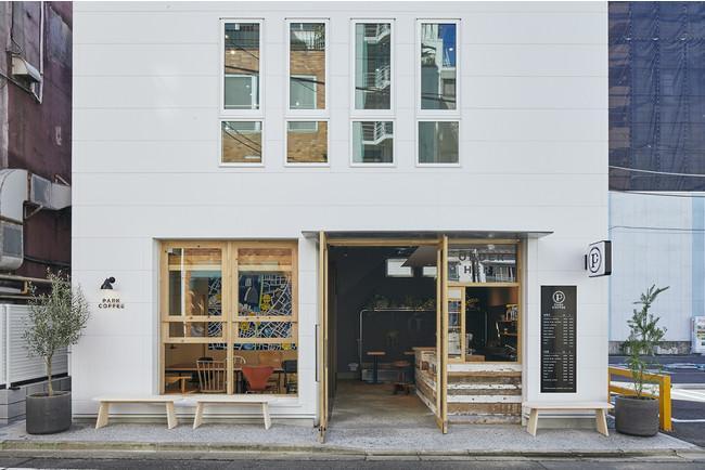 飲食店　Park Coffee（飲食店）まで1200m