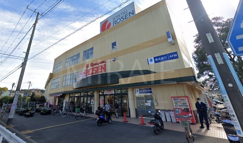 スーパー　そうてつローゼン鎌倉深沢店（スーパー）まで180m