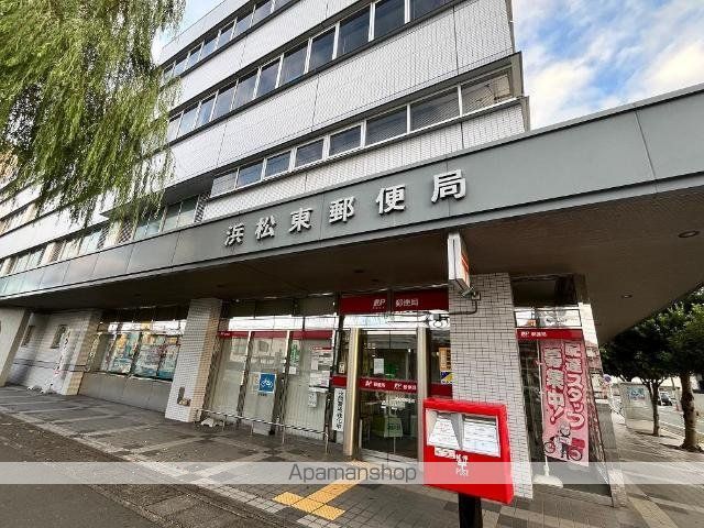 その他　浜松東郵便局（その他）まで232m