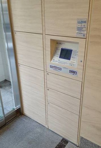その他共有部分　☆共用部分☆